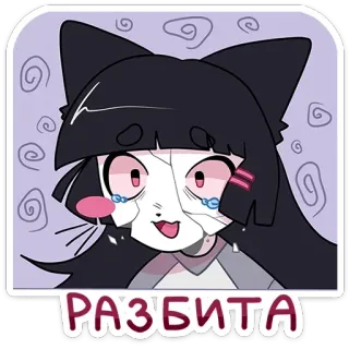 😑 0b0eb54e РАЗБИТА Anime, Neko, Buồn, Khóc, Tan vỡ, Nga, Dễ thương, Nhân vật telegram sticker