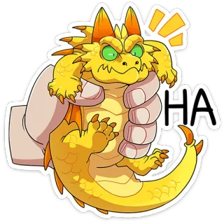 😠 cafe6ac5 HA ドラゴン, 漫画, 面白い, かわいい, モンスター, ファンタジー, ユーモア, 動物 telegram sticker