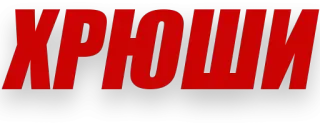 🐷 1c43d083 ХРЮШИ telegram sticker