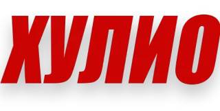 Angry @stickersb2b telegram stickers