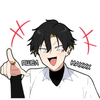 🖕 0f382c27 Пшел наххх offensant, style anime, dessin animé, russe, juron, personnage masculin, colère telegram sticker