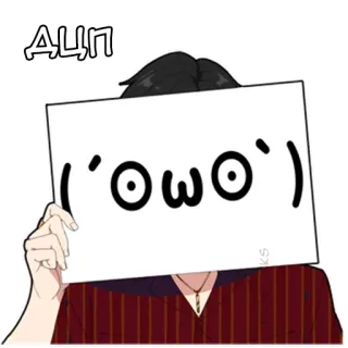 Злой кун @nyasticks whatsapp stickers