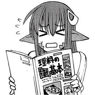 🐍 cab8f4b3 料理の基本 Anime, Manga, Cuisine, Livre, Choqué(e), Lecture whatsapp sticker
