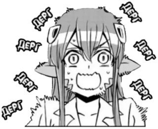 🐍 fd0701bc Дерг Manga, Anime, Sticker, Fille monstre, Pleurs whatsapp sticker