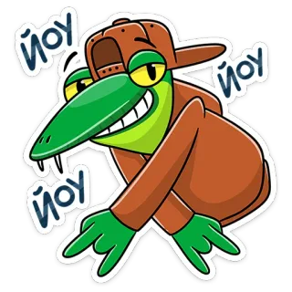 Змеян Водолеевич :: @stickroom telegram stickers