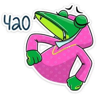 👋 ab0dadb6 ЧАО 개구리, 만화, 인사, 잠옷 telegram sticker