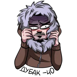 🥶 e4c541e8 cartoon, man, hoodie, emotion, expression, sticker telegram sticker