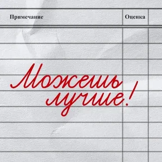 День знаний (UGC-центр) telegram stickers