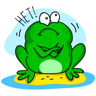 🐸 2975da66 НЕТ! frog, нет, no, rejection, cartoon, green telegram sticker
