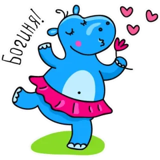 Zooпарк telegram stickers