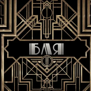 золотые слова whatsapp stickers