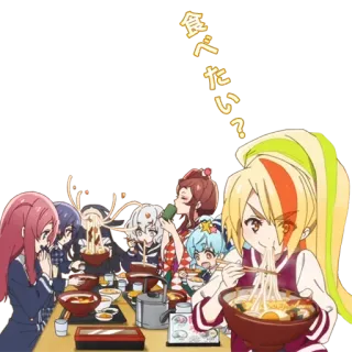 🍜 d8e20d89 食べたい? anime, food, eating, noodles, kawaii, Japanese telegram sticker