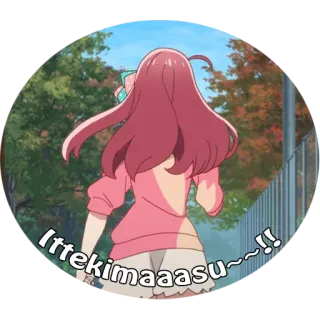 🚚 cfb93a66 Ittekimaaasu~!! อนิเมะ, ญี่ปุ่น, ตัวละคร, เดิน, ผมสีชมพู, ลาก่อน telegram sticker