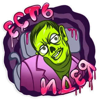 Portal crazy pack telegram stickers