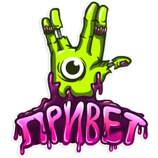 Portal crazy pack whatsapp stickers