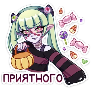 🍬 9b23db16 ПРИЯТНОГО monster girl, halloween, candy, cute, zombie telegram sticker