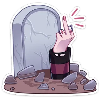 🖕 e1cb6ce6 middle finger, tombstone, grave, offensive, hand, rude telegram sticker