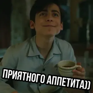 ☕ d505f2b4 Five Hargreeves The Umbrella Academy ПРИЯТНОГО АППЕТИТА)) The Umbrella Academy, Five Hargreeves, Buon appetito, Caffè, Netflix, Serie TV whatsapp sticker