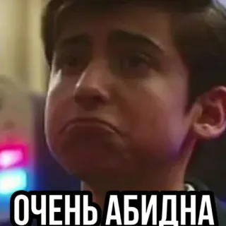 ☕ fff40ab4 ОЧЕНЬ АБИДНА triste, deluso, arrabbiato, russo, meme whatsapp sticker