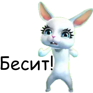 😡 18b4802e Бес うさぎ, 動物, かわいい, アニメ, キャラクター telegram sticker