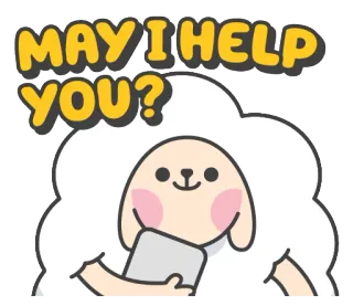 🤗 67d946fc MAY I HELP YOU? aiuto, carino, animale, pecora, richiesta, cartone animato telegram sticker