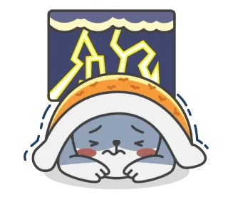 😱 b90d3061 triste, tempesta, cartone animato, animale, carino, depresso telegram sticker