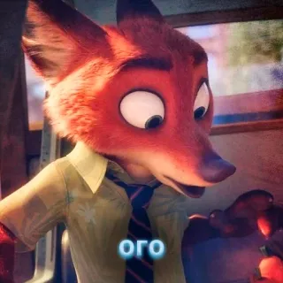🦊 78592ae0 ого fuchs, cartoon, russisch, tier, огo whatsapp sticker