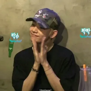 😅 dc630671 Applaus, Klatschen, Mann, Korea, Feier telegram sticker