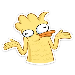 🤗 7fa967f7 kartun, bebek, angkat bahu, pertanyaan telegram sticker