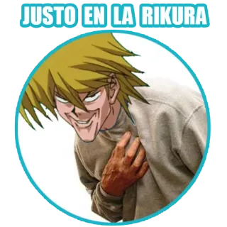 😣 123f2fe9 JUSTO EN LA RIKURA telegram sticker