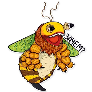 🤔 4e00ba16 ЗАЧЕМ? ape, mostro, adesivo, cartone animato, divertente telegram sticker