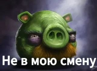 ZwySticks :: @fStikBot telegram stickers