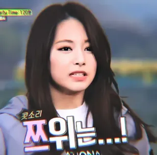 🍦 1e48a23a 쯧소리 เกาหลี, คน, ภาพเหมือน, ผู้หญิง, หน้า, สีหน้า telegram sticker