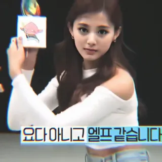 🍬 68b48b6f 요다아니고 엘프같습니다 telegram sticker