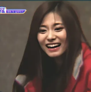 🍬 7d90e36b telegram sticker