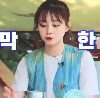 🍦 8d98f484 막한 telegram sticker